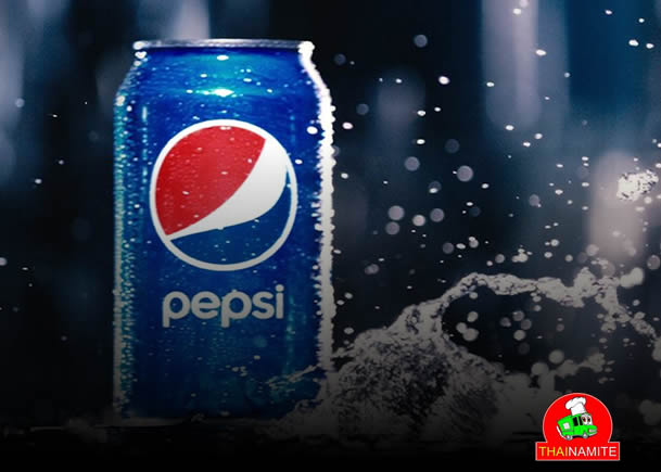 Pepsi