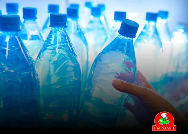 Bottled Water